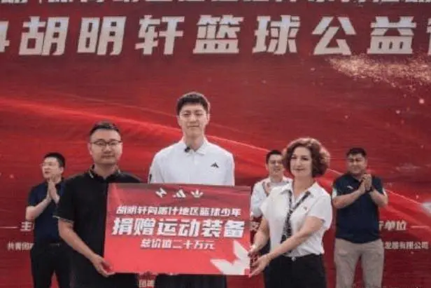 专业篮球裁判如何利用虚拟现实提高判罚准确性_0